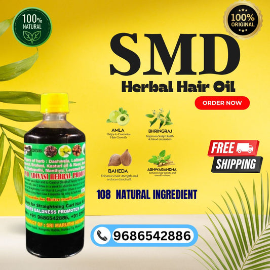 Smd Ayurvedic Herbals
