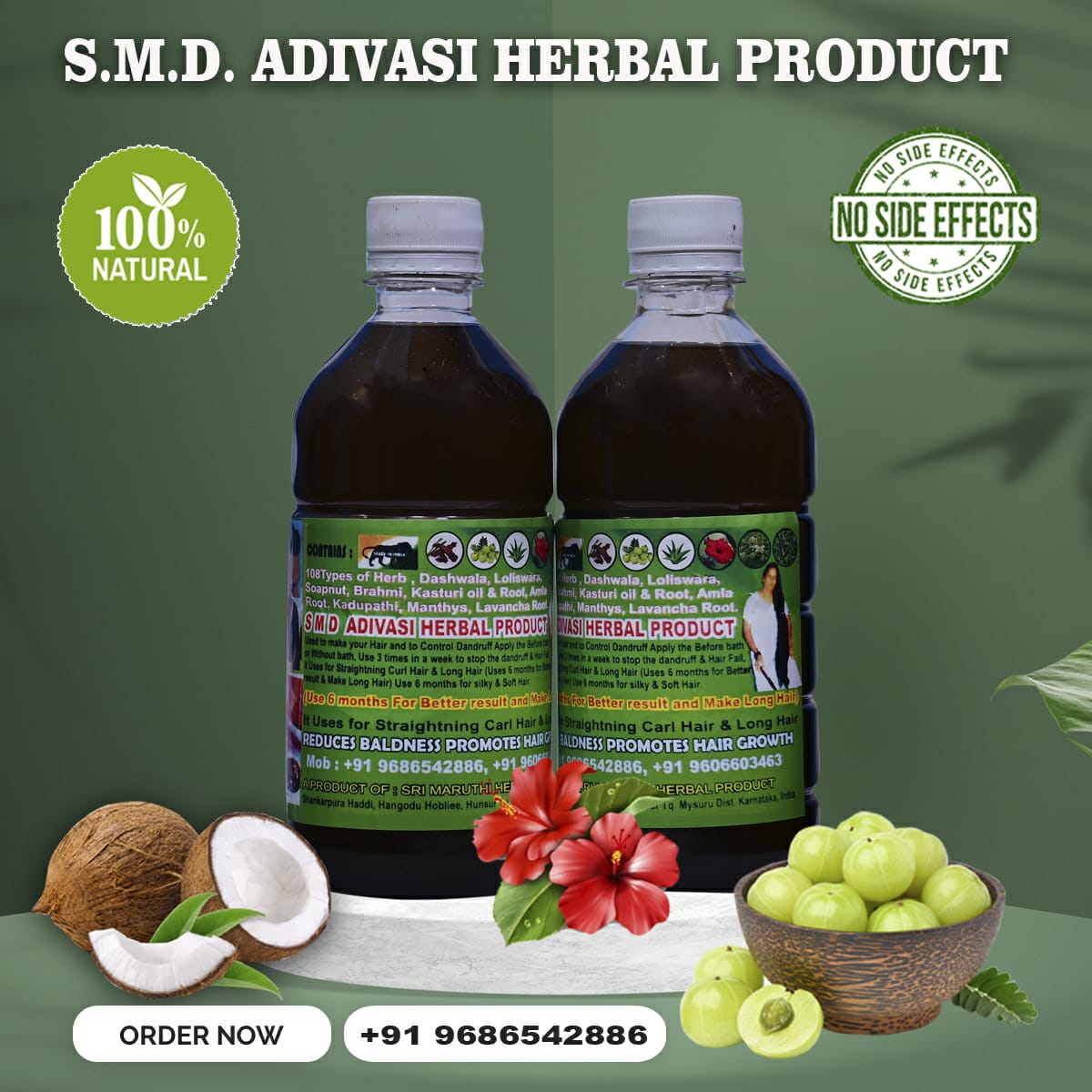 Smd Ayurvedic Herbals